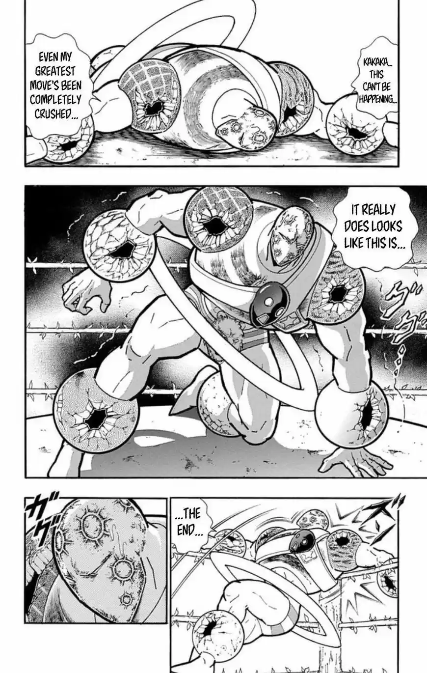 Kinnikuman vol.39 ch.486