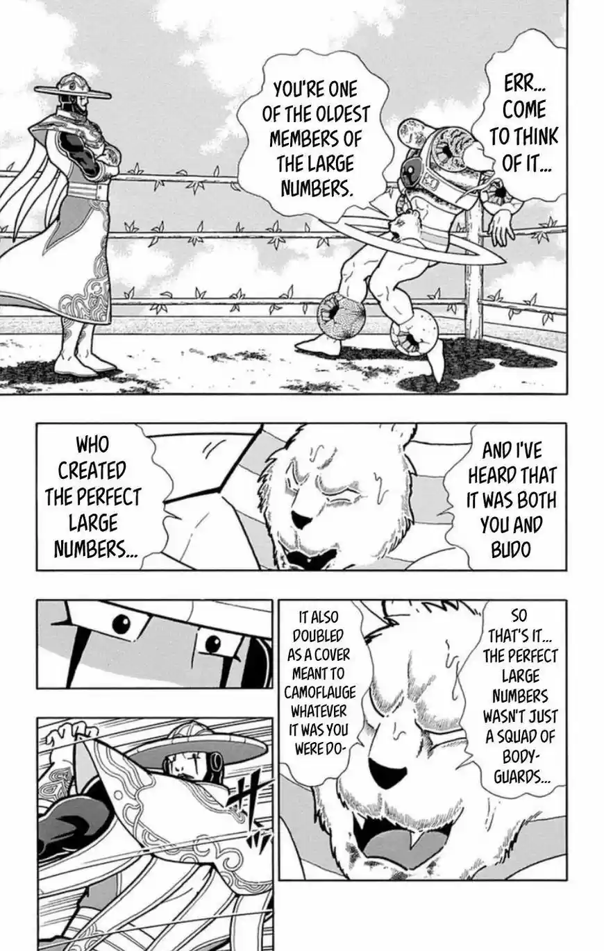 Kinnikuman vol.39 ch.486