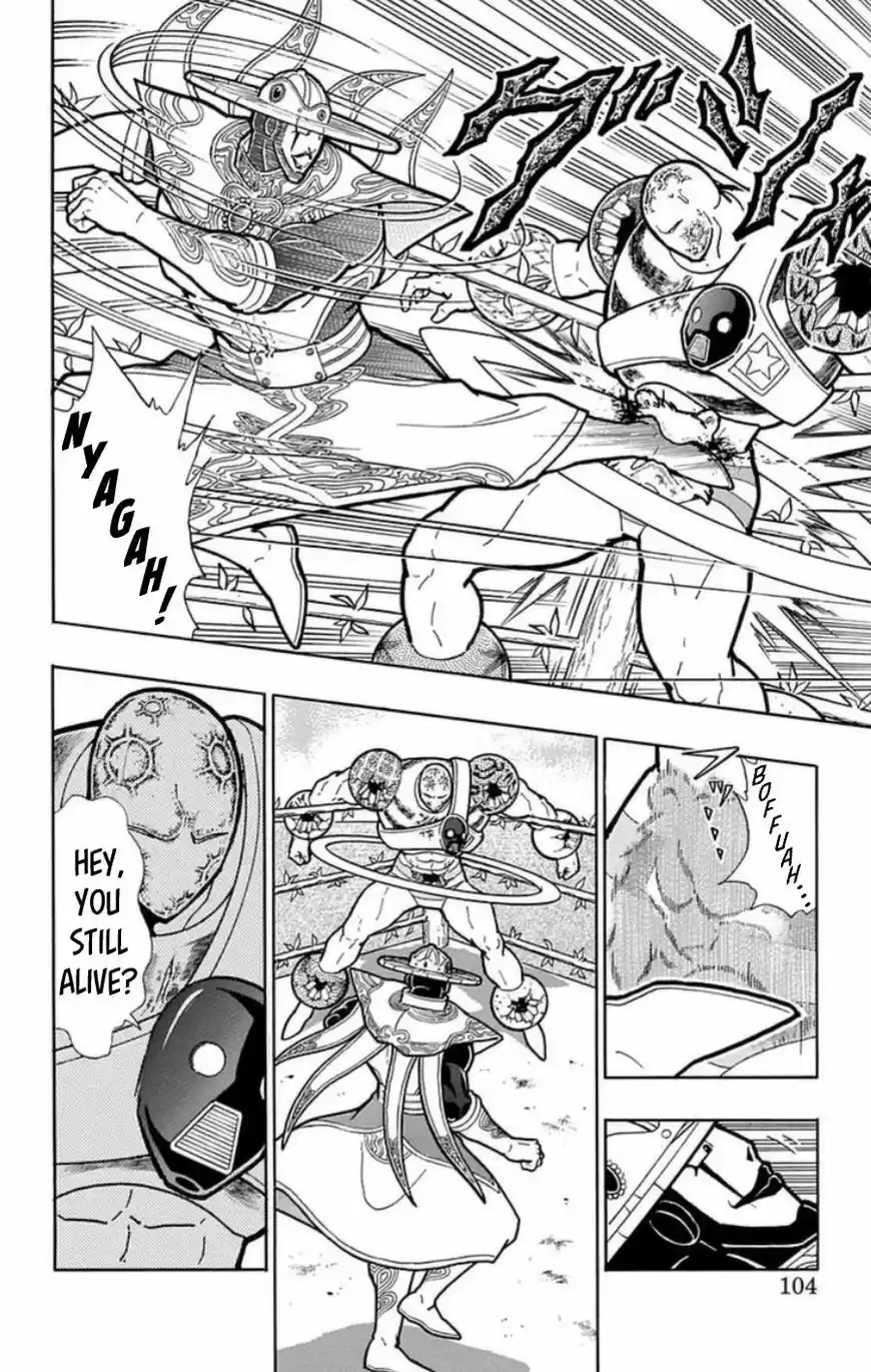 Kinnikuman vol.39 ch.486