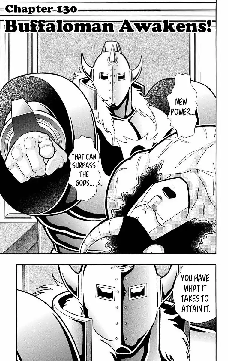 Kinnikuman vol.39 ch.521