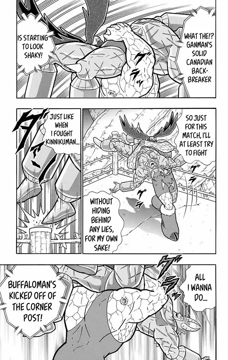 Kinnikuman vol.39 ch.521