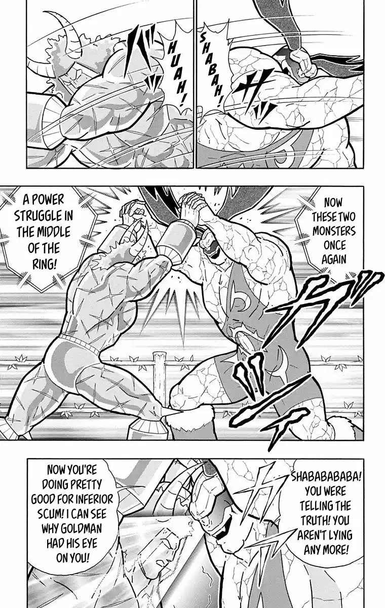 Kinnikuman vol.39 ch.521