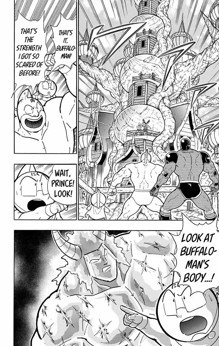 Kinnikuman vol.39 ch.521