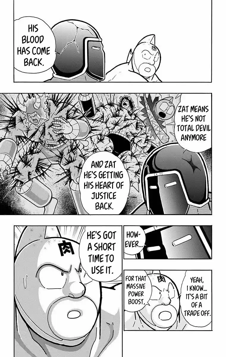 Kinnikuman vol.39 ch.521