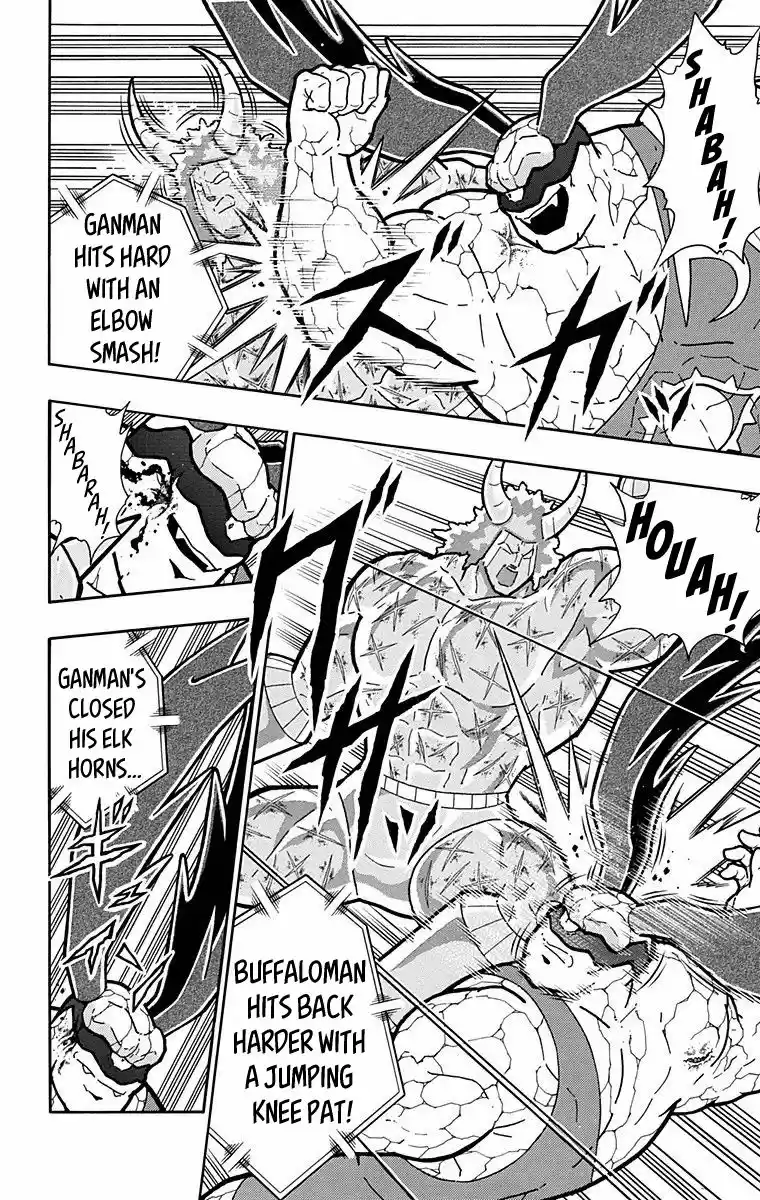 Kinnikuman vol.39 ch.521