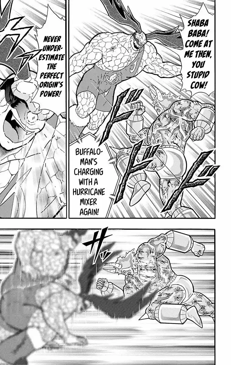 Kinnikuman vol.39 ch.521