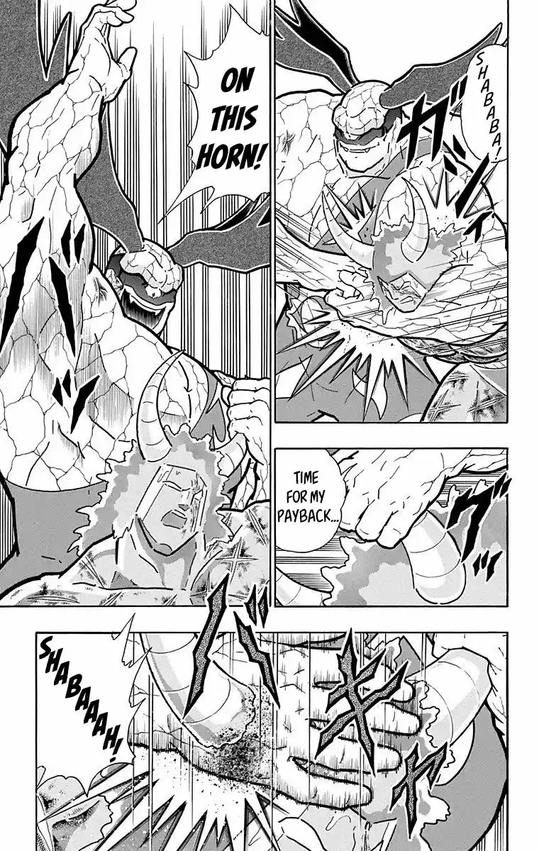 Kinnikuman vol.39 ch.521