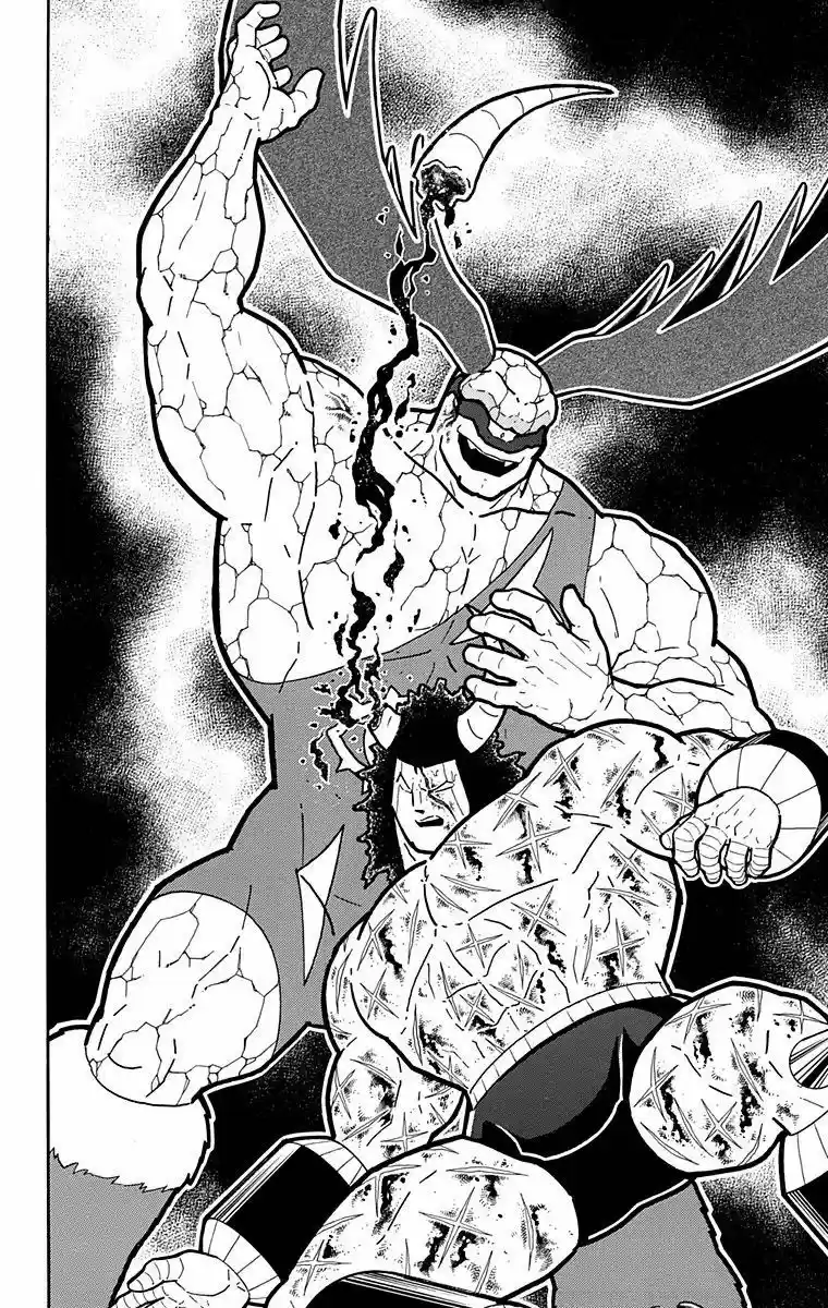 Kinnikuman vol.39 ch.521