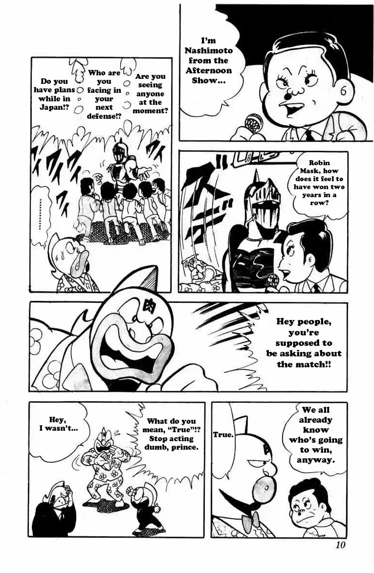 Kinnikuman Vol.4 Ch.42