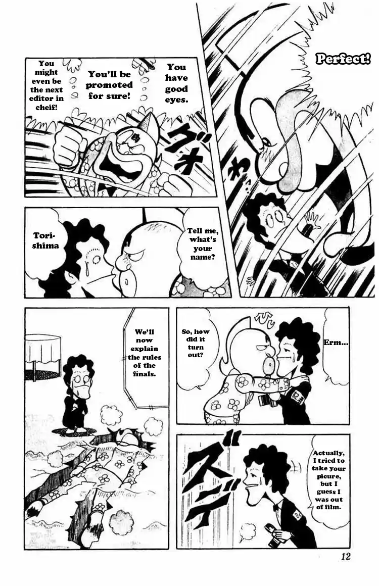 Kinnikuman Vol.4 Ch.42