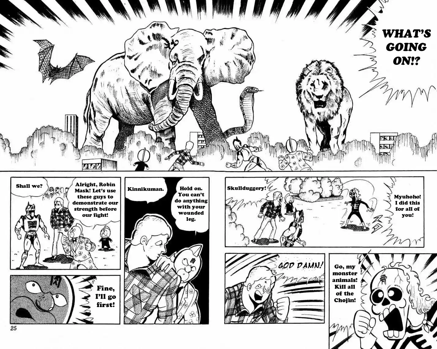 Kinnikuman Vol.4 Ch.42