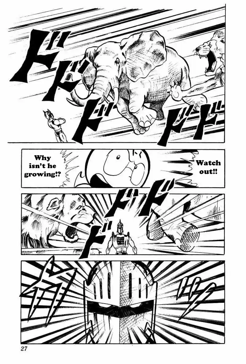 Kinnikuman Vol.4 Ch.42