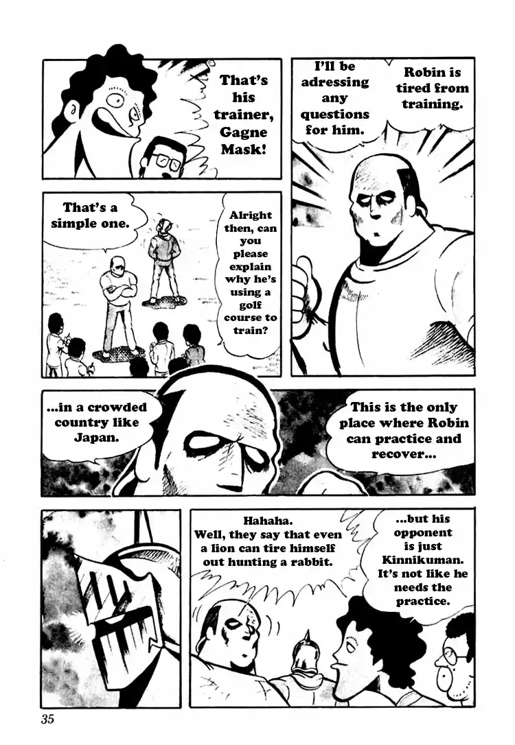 Kinnikuman Vol.4 Ch.43