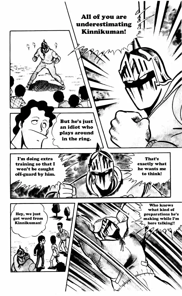 Kinnikuman Vol.4 Ch.43