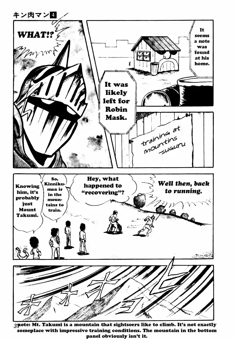 Kinnikuman Vol.4 Ch.43