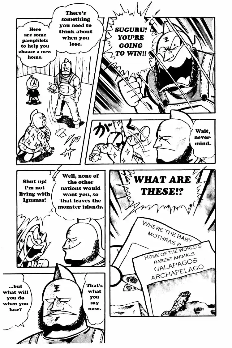 Kinnikuman Vol.4 Ch.43