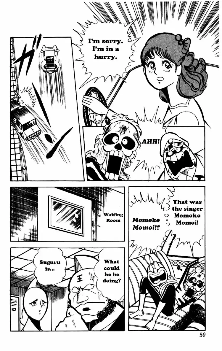 Kinnikuman Vol.4 Ch.44