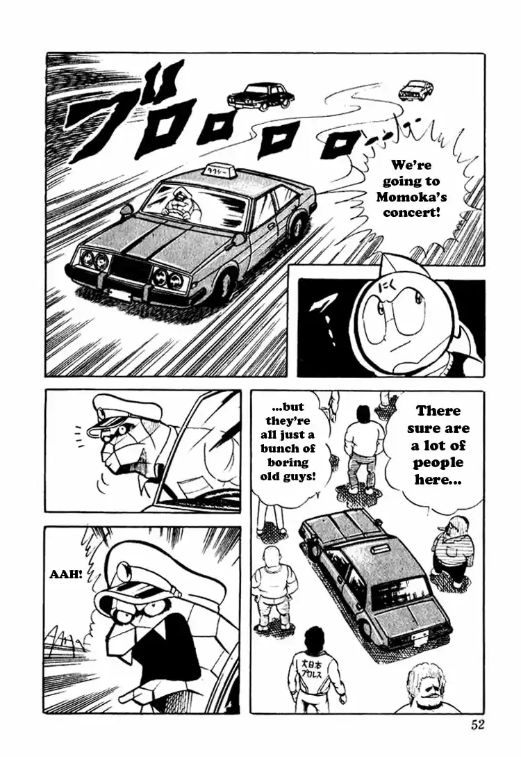 Kinnikuman Vol.4 Ch.44