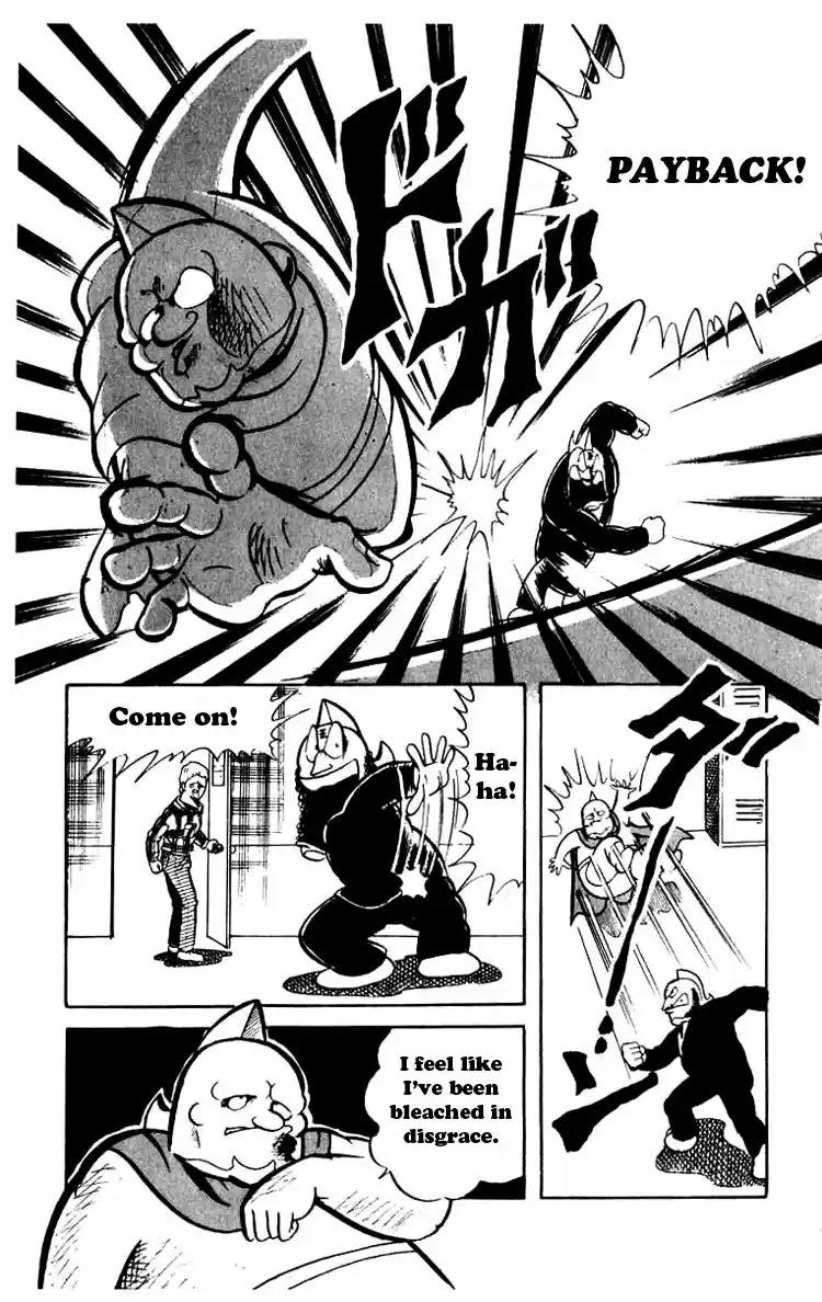 Kinnikuman Vol.4 Ch.44