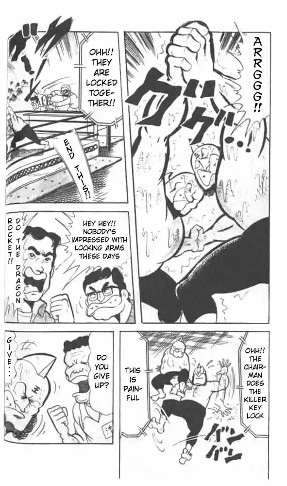 Kinnikuman Vol.4 Ch.46