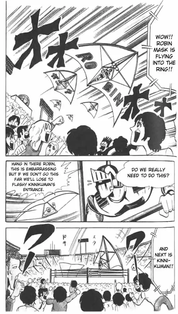 Kinnikuman Vol.4 Ch.46