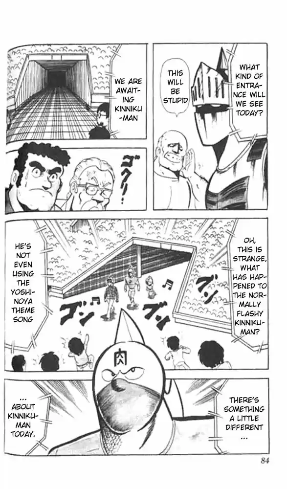 Kinnikuman Vol.4 Ch.46