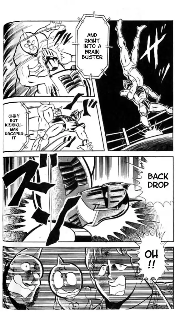 Kinnikuman Vol.4 Ch.47