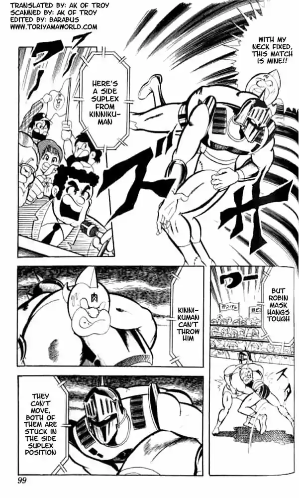 Kinnikuman Vol.4 Ch.48