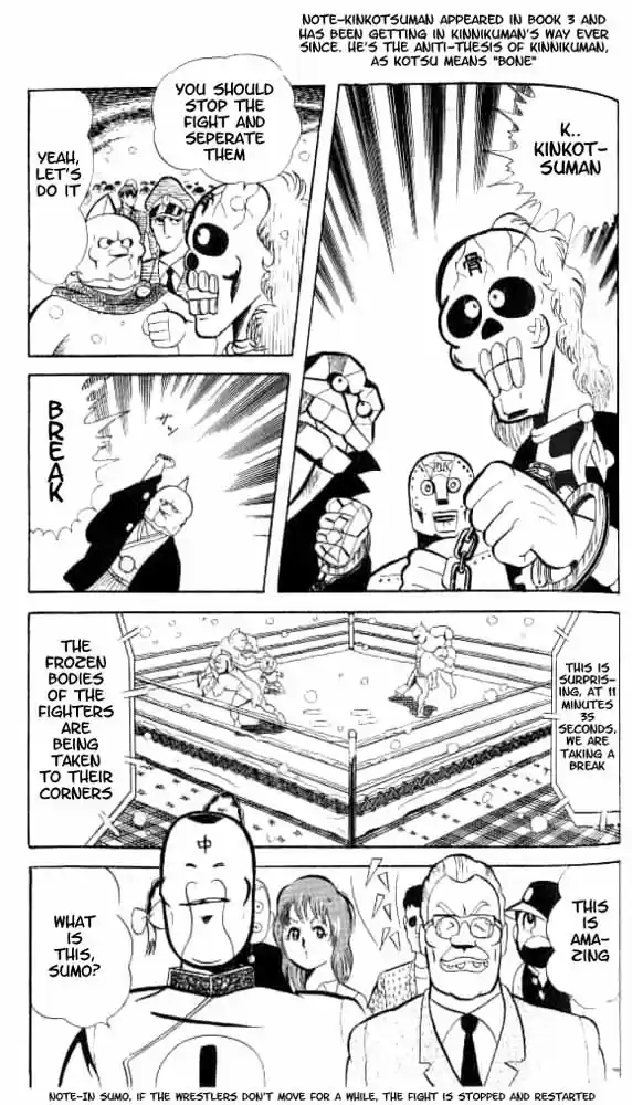 Kinnikuman Vol.4 Ch.48