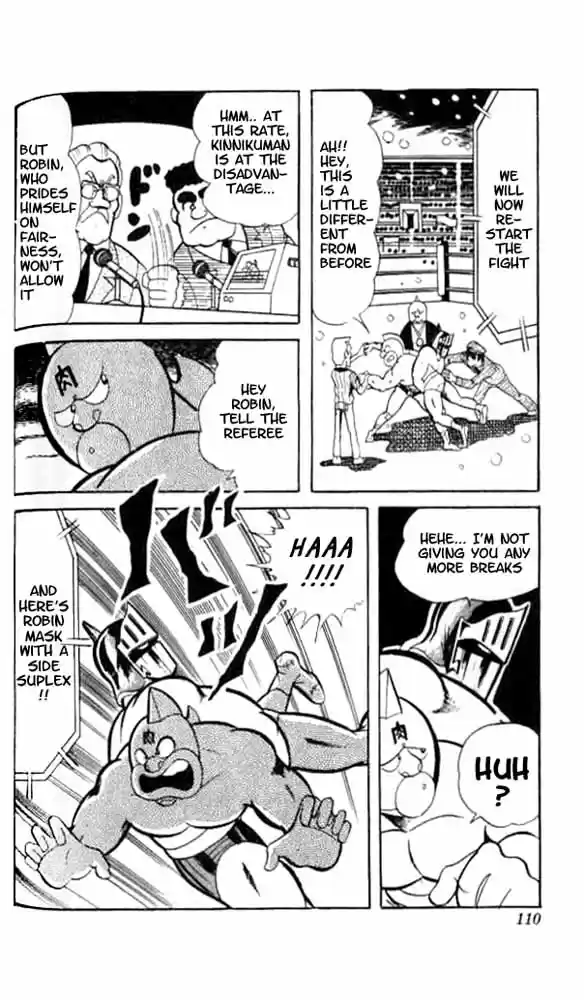 Kinnikuman Vol.4 Ch.48