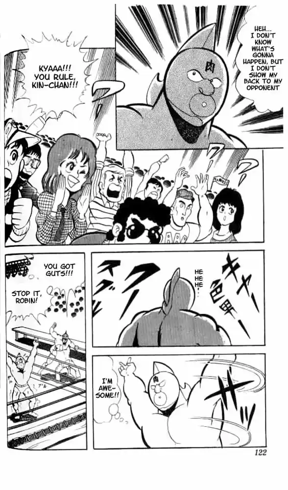 Kinnikuman Vol.4 Ch.49