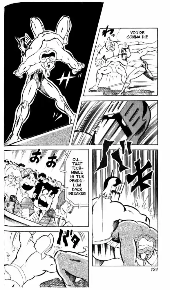 Kinnikuman Vol.4 Ch.49