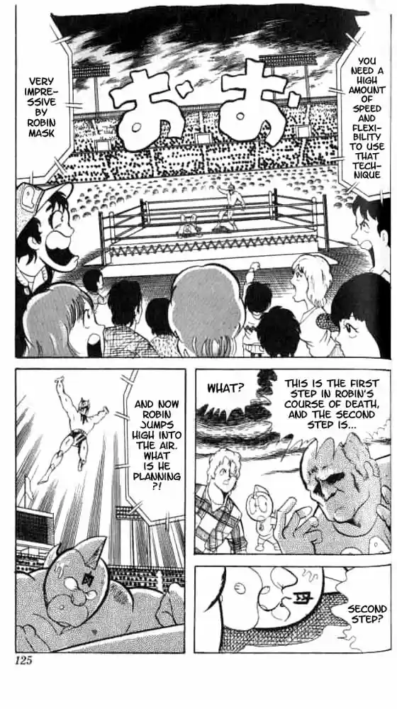 Kinnikuman Vol.4 Ch.49