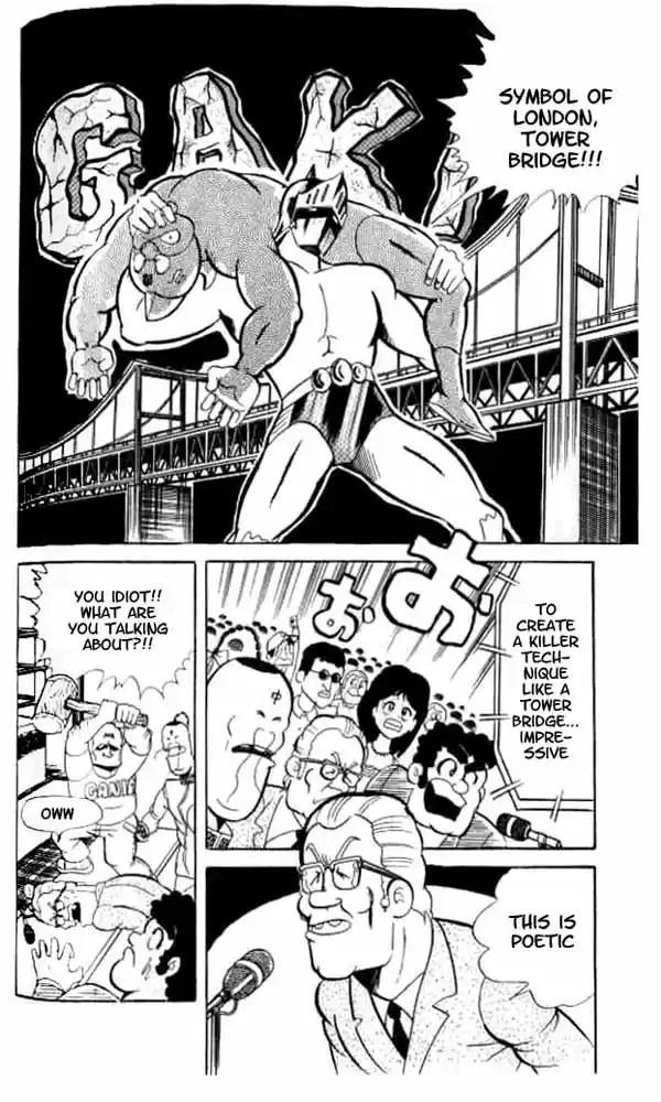 Kinnikuman Vol.4 Ch.49