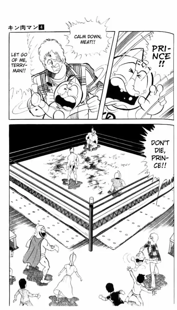 Kinnikuman Vol.4 Ch.50