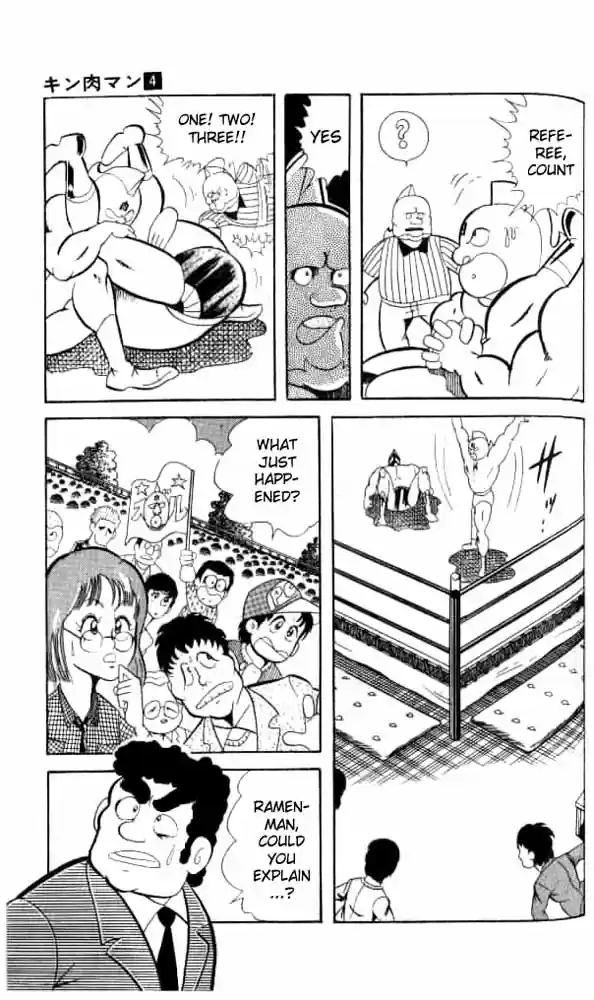 Kinnikuman Vol.4 Ch.50