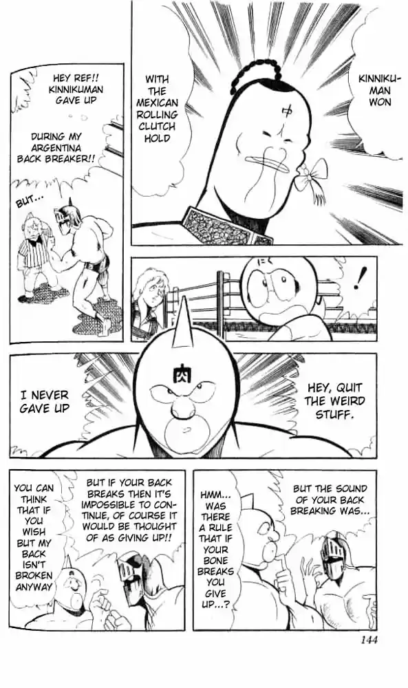 Kinnikuman Vol.4 Ch.50