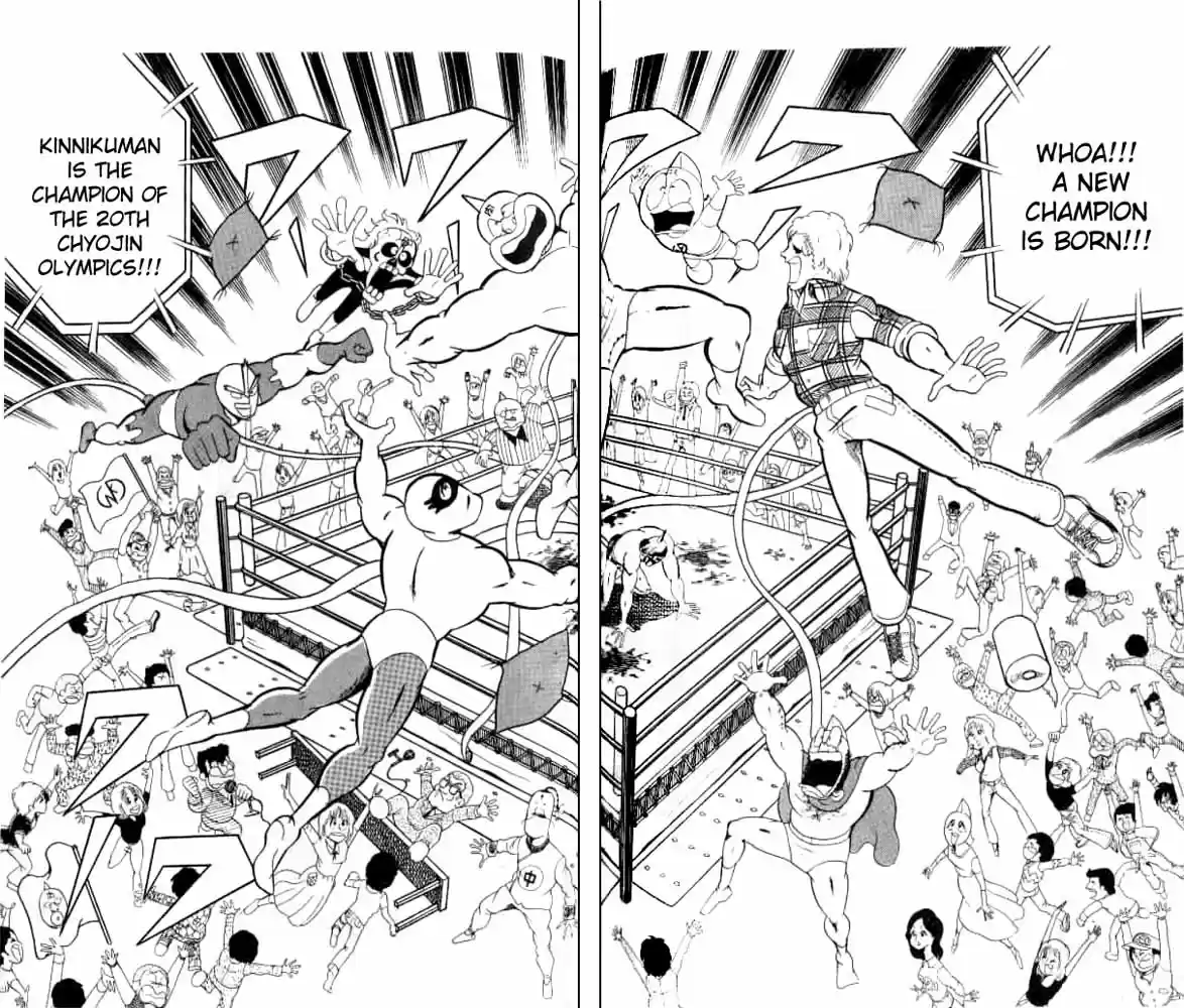 Kinnikuman Vol.4 Ch.50