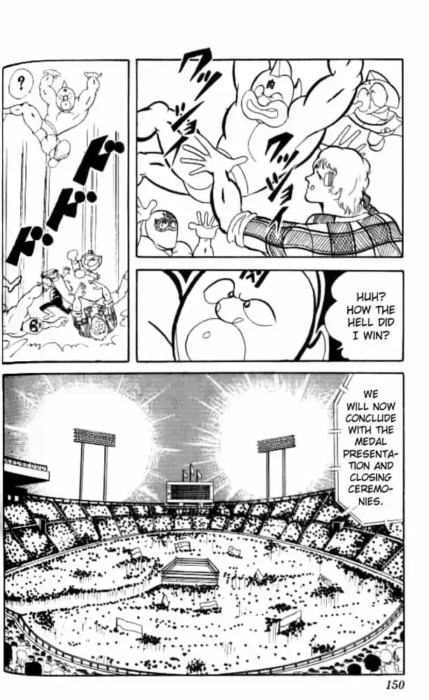 Kinnikuman Vol.4 Ch.50
