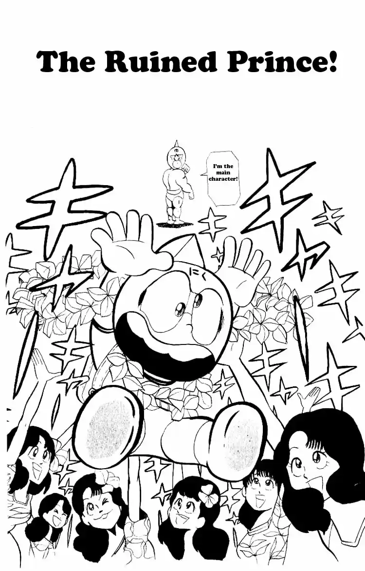 Kinnikuman Vol.4 Ch.53