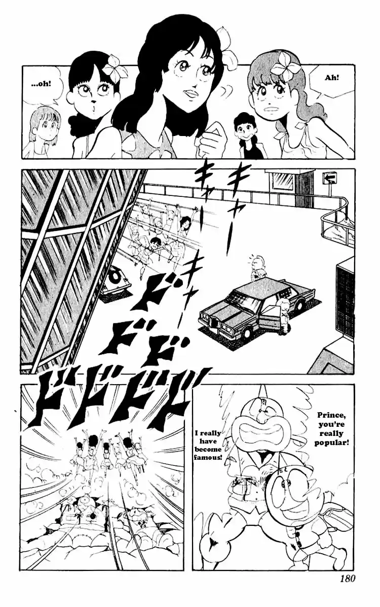 Kinnikuman Vol.4 Ch.53