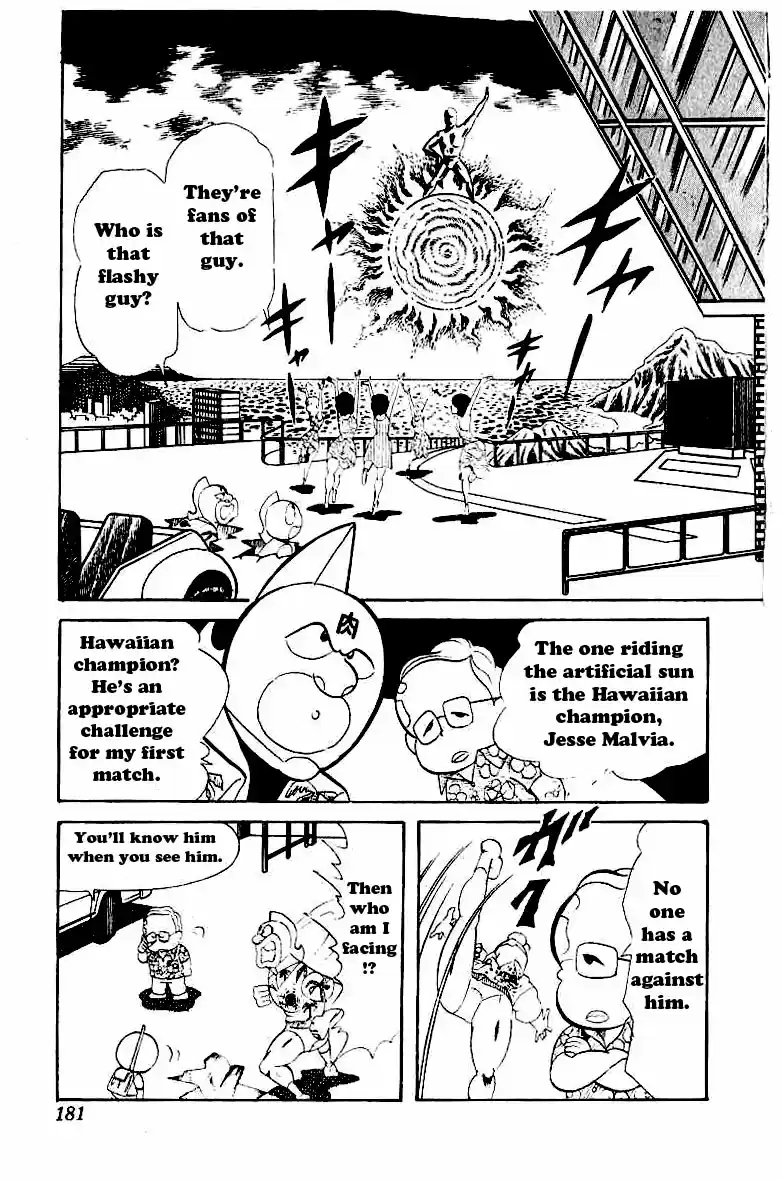 Kinnikuman Vol.4 Ch.53
