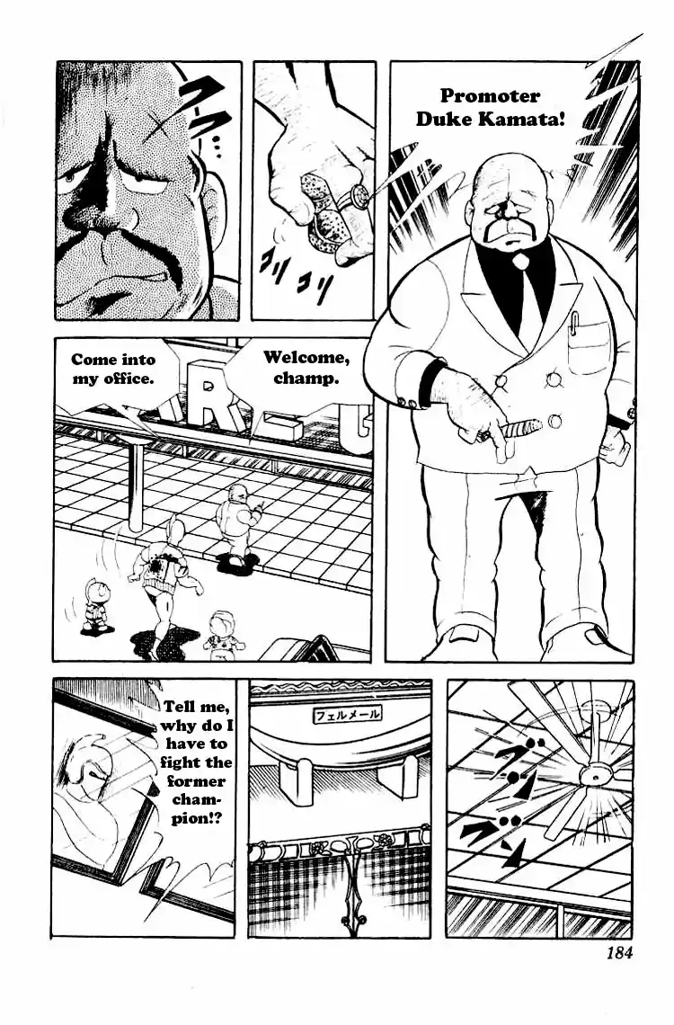 Kinnikuman Vol.4 Ch.53