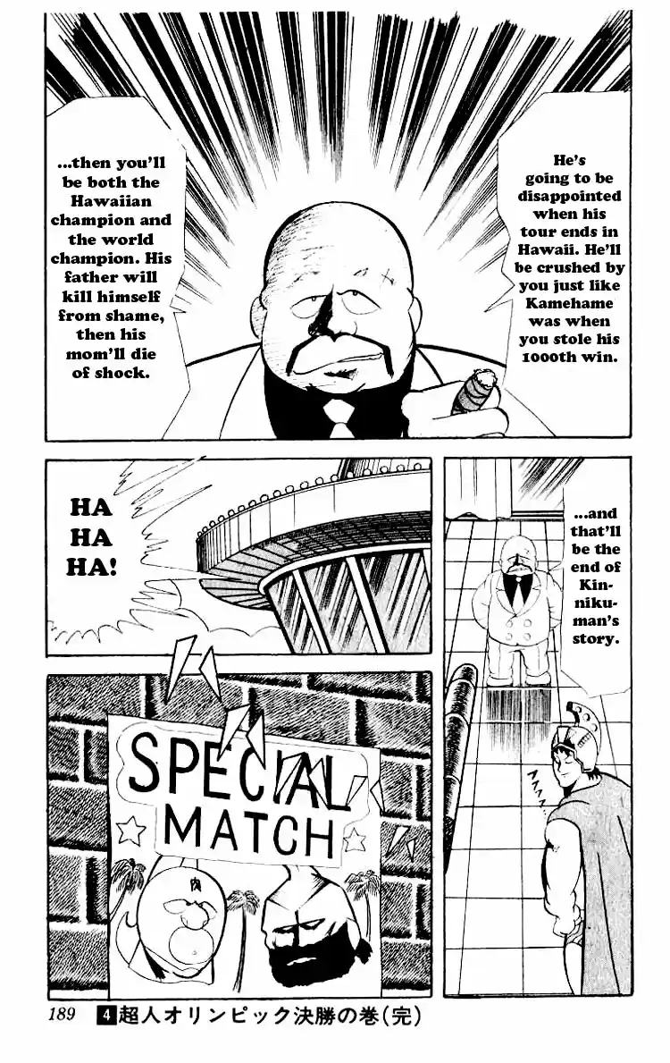 Kinnikuman Vol.4 Ch.53