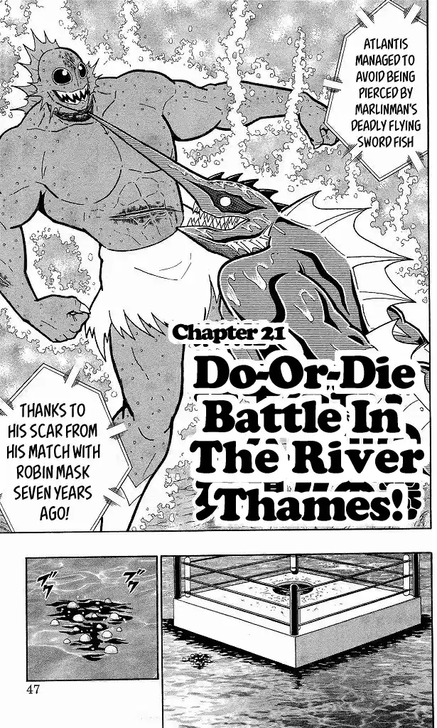 Kinnikuman vol.40 ch.412