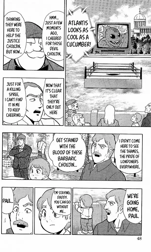 Kinnikuman vol.40 ch.412