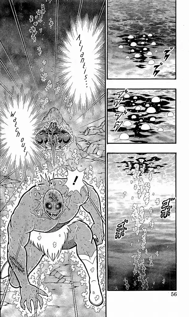 Kinnikuman vol.40 ch.412