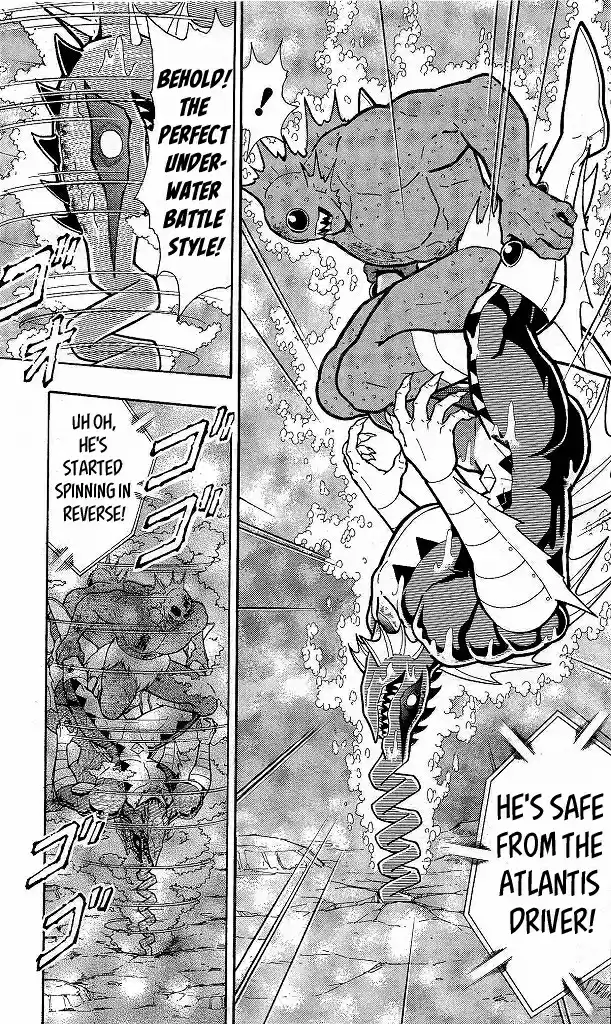 Kinnikuman vol.40 ch.412