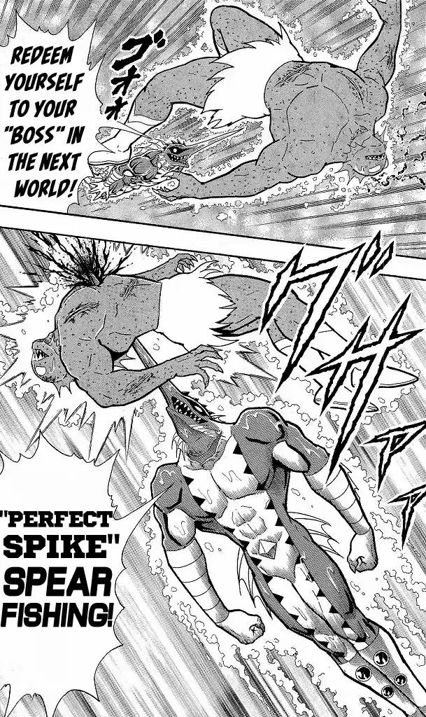 Kinnikuman vol.40 ch.412