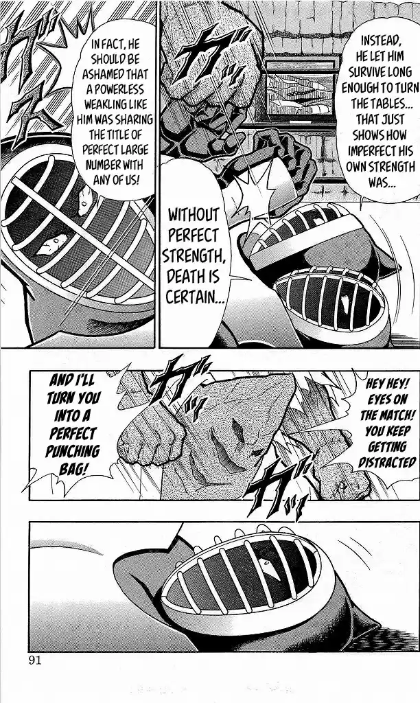 Kinnikuman vol.40 ch.414